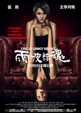 ��ҹ����������