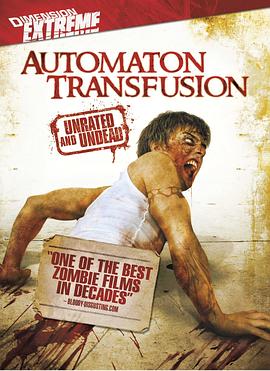 Ѫ���ħ Automaton Transfusion�������