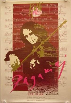�������ᴫ Paganini�������