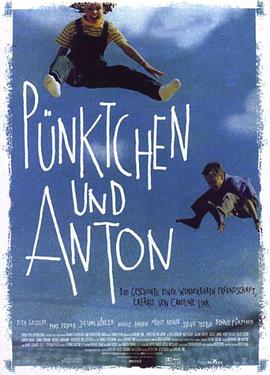 ����ܵ���ζ P��nktchen und Anton�������