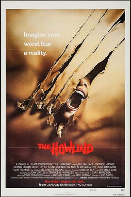 �Ƶ����� The Howling�������