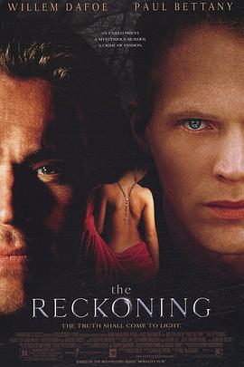 �����Ĵ��� The Reckoning�������