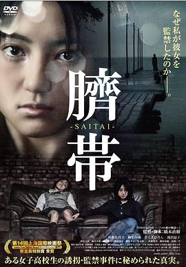 ��� Ě���������