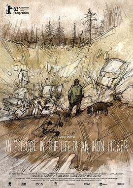 ����һҳ Epizoda u ivotu beraa eljeza�������