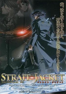 ������ ���ȥ쥤�ȥ��㥱�å� 1 THE CAST ���˥󥲥�Υ������