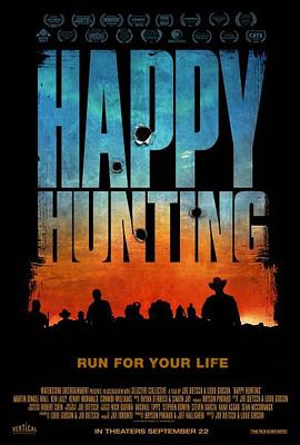 ������ɱ Happy Hunting�������