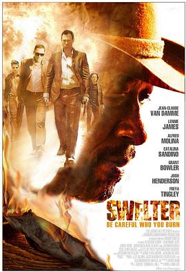 ���� Swelter�������