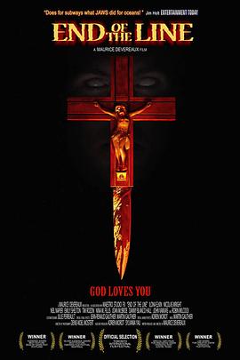 ���������� End of the Line�������