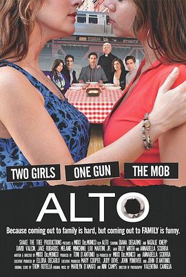 ��ʽ��� Alto�������