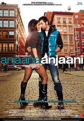 ��Ը֮�� Anjaana Anjaani�������