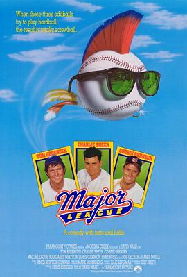 ������ Major League�������