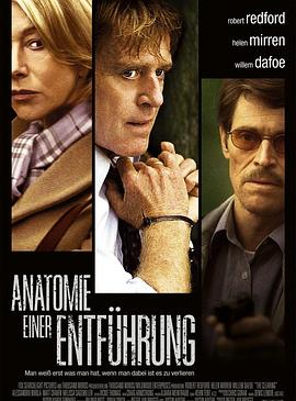 ���Σ�� The Clearing�������