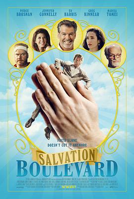 ���������� Salvation Boulevard�������