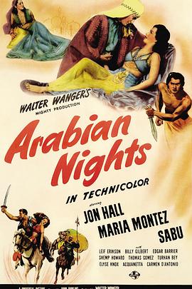 �췽ҹ̷ Arabian Nights�������