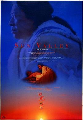 �չ�Ͽ�Ⱦ������