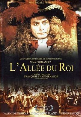 ����֮· L'all��e du roi�������