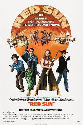 ����ȺӢ Soleil rouge�������