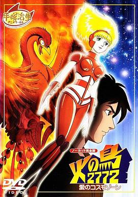 ����2772����������ռ� ����B2772���ۤΥ����⥾�`��������_