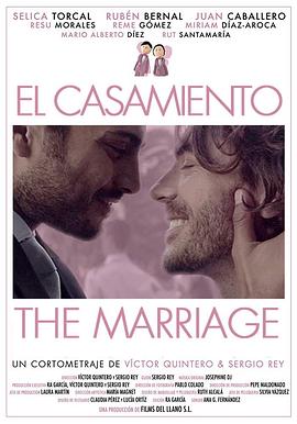 ���� El casamiento�������