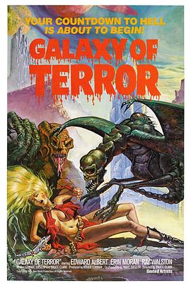ɱ������ϵ Galaxy of Terror�������