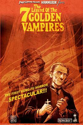 �߽�ʬ The Legend of the 7 Golden Vampires�������