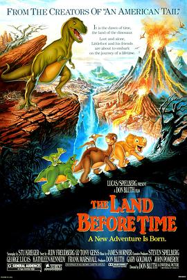С�Ű������� The Land Before Time�������