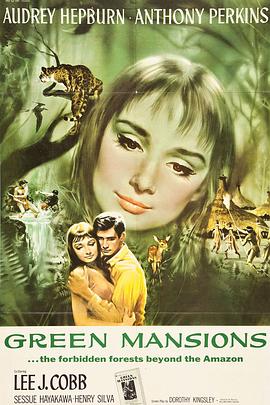 ������ Green Mansions�������