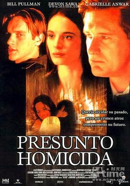 ����ɱ�� The Guilty�������