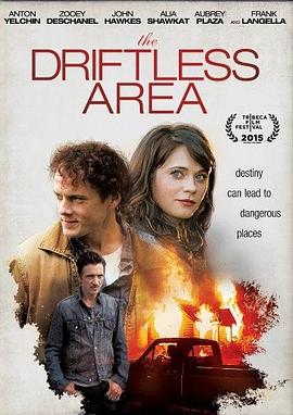 ��Ŀ����� The Driftless Area�������
