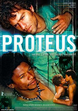�ΰ���˪ Proteus�������