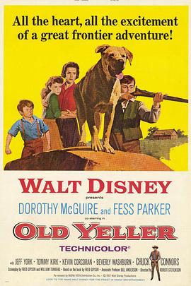 �ϻƹ� Old Yeller�������