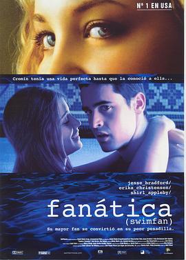 ��Ů���� Swimfan�������
