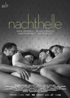 Сҹ�� Nachthelle�������