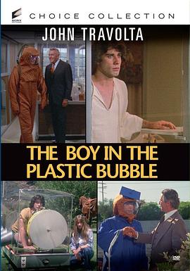 �޾����ڵ����� The Boy In The Plastic Bubble�������