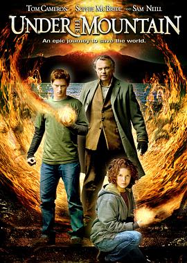 ɽ�¹�̸ Under the Mountain�������