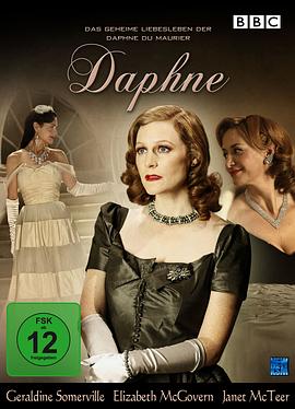 ��ܽ�� Daphne�������