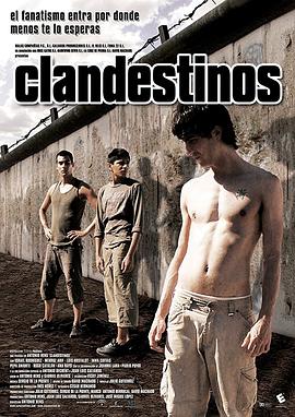��ս Clandestinos�������