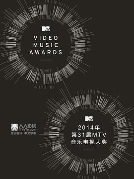 2014MTV���ֵ��Ӵ󽱰佱�� 2014 MTV Video Music Awards�����