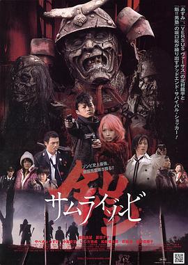 ������ʿ��ʬ �z ����饤����Ӿ������