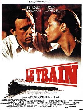 ĩ�೵ Le Train�������