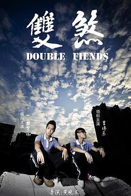 ˫ɷ�������