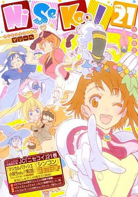 α��OAD���»� ħ�����ʦС�D��!! �˥����� ���󥳥� �ޥ�����