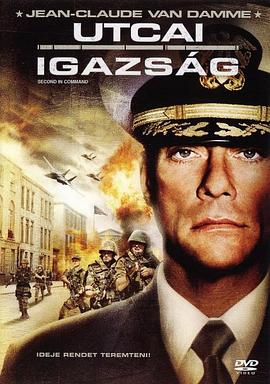 �ڶ�ָ�� Second In Command�������