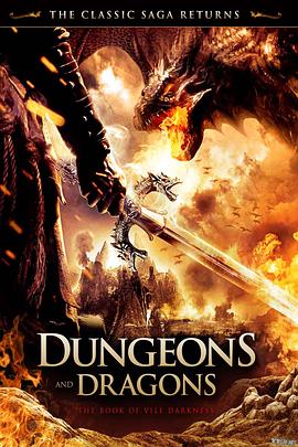 ������³ǣ����֮�� Dungeons & Dragons: The Book of Vile Da
