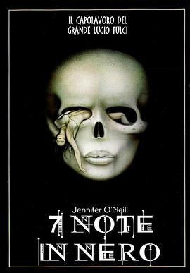 �ڰ��е����� Sette note in nero�������