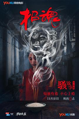 ������֮�л�������