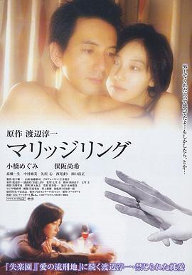 ��� �ޥ�å���󥰾������