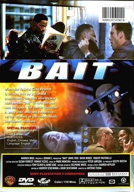 �ֵ����� Bait�������