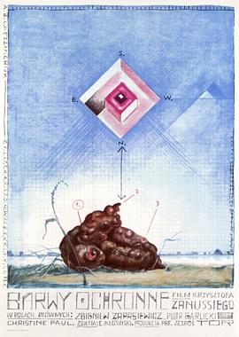 ��Ļ���� Barwy ochronne�������