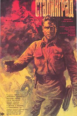 ˹���ָ��մ�Ѫս ����ѧݧڧߧԧ�ѧվ������